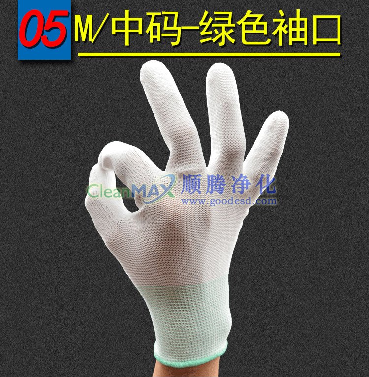 PU涂掌手套,PU掌部涂层手套