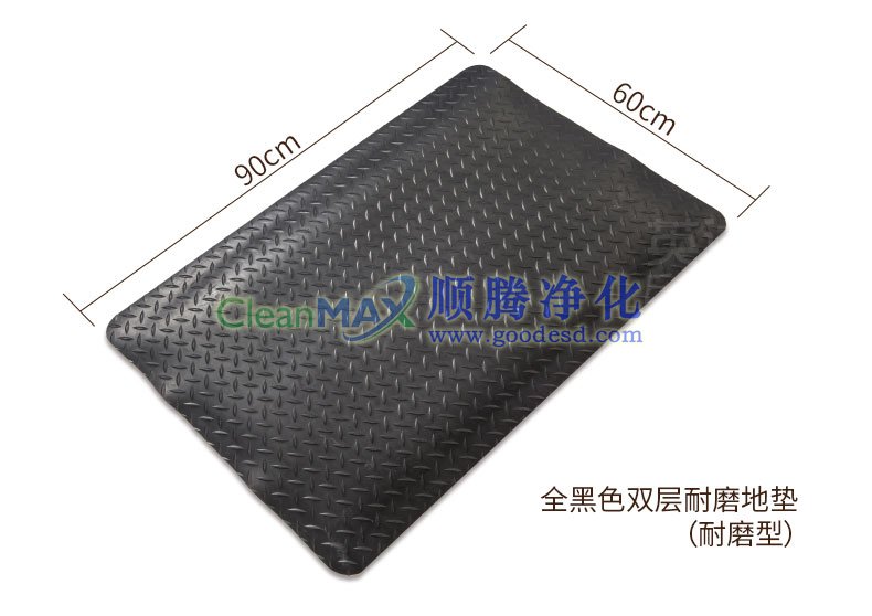 防疲劳地垫,抗疲劳垫,抗疲劳地垫