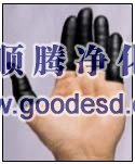 黑色防静电手指套