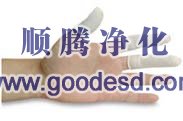 白色无尘无粉手指套
