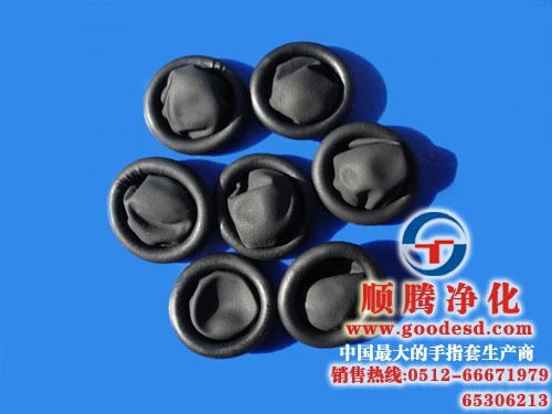 黑色导电手指套