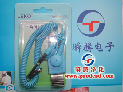 有绳金属可调式手腕带