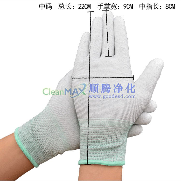 碳纤维PU涂掌防静电手套