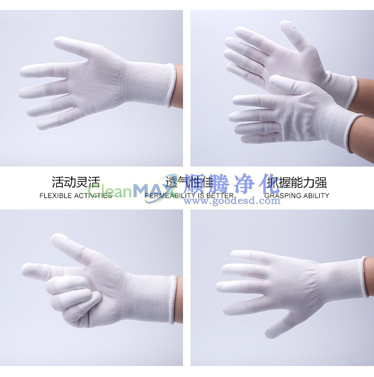 PU涂指手套,PU指部涂层手套