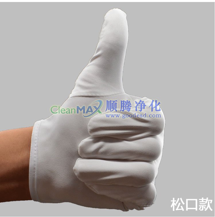 超细纤维无尘布手套