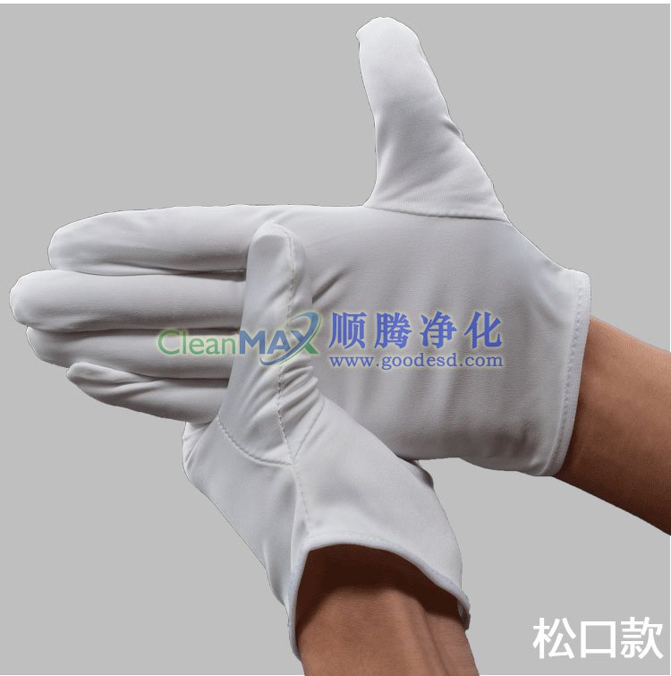 超细纤维无尘布手套